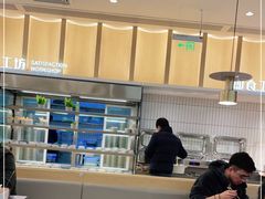 -晓沸牛肉海鲜小火锅(白湖亭万达广场店)