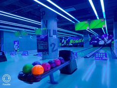 -世代星球·保龄球·镭战真人CS·团建(杨浦店)