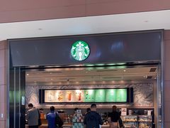 -星巴克(成都天府机场2店)
