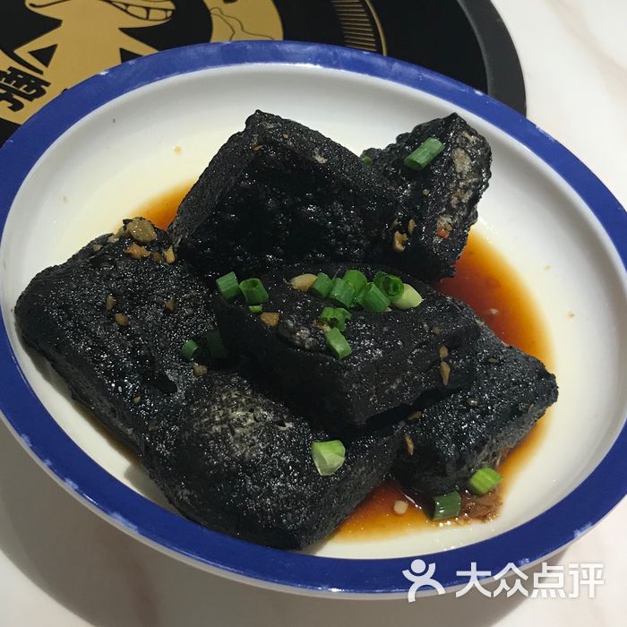 毛爺爺臭豆腐 甜小賴文子eleven 夏夜裡的