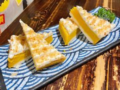 南瓜蛋挞-小川洋风料理(汉街店)