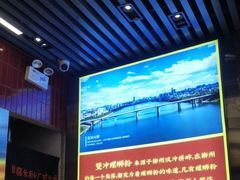 -雙冲柳州螺蛳粉&酸嘢&桂林米粉(簋街店)