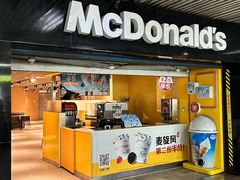 -麦当劳(中山公园龙之梦店)