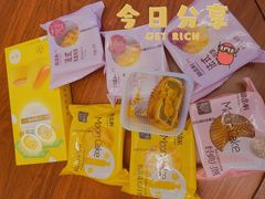 -御品轩(汉神购物广场店)