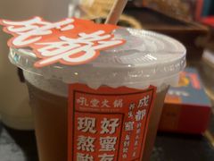 -吼堂老火锅(太古里总店)