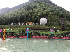 -花溪风景区