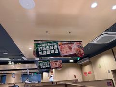 -海底捞火锅(正大乐城店)
