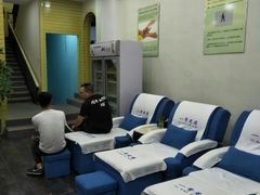 -1号足道推拿会馆