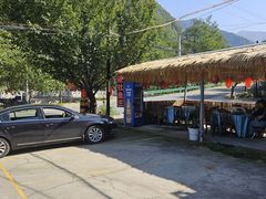 -建社鱼庄(管坪店)