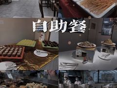 -四季贵州·山地温泉水世界