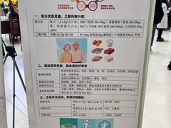 -中国人民解放军总医院(301医院)