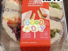 -盒马鲜生(王府广场店)