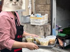 -潭式煎包(西航路店)