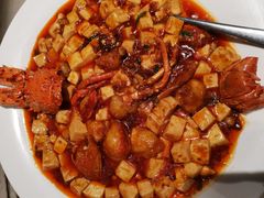 小青龙麻婆豆腐-尚一汤·粤菜海鲜(环球港店)