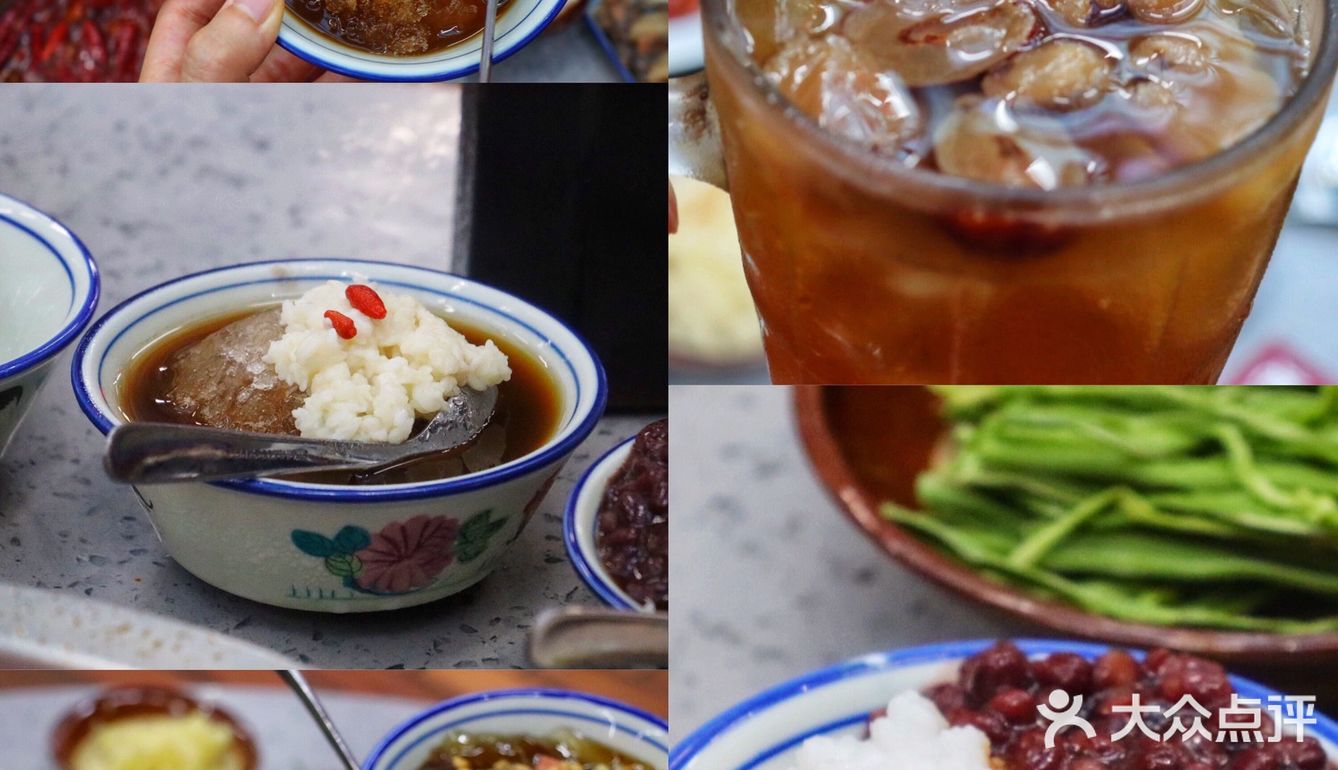 魔都美食🍲充满烟火气的重庆老火锅