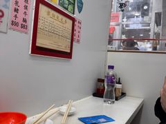 -麦文记面家(佐敦店)