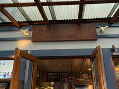 -Fergbaker(皇后镇店)