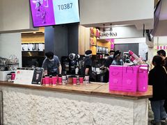 -霸王茶姬(正佳广场店)
