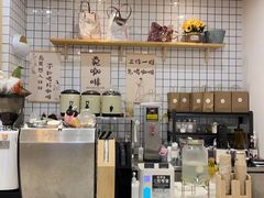 -提亚烘焙·手作面包·生日蛋糕(七星店)