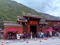 -韩妹鱼庄·泸定老字号(泸定店)