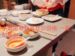 -海底捞火锅(银泰中心店)