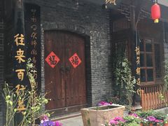 -崇州市街子古镇