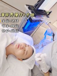 -时光海科学美肤中心