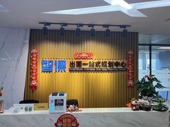 -智课教育国际高中备考托福雅思SATIB A-level AP国际课程中心(静安校区)