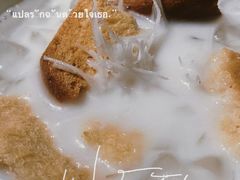 泡露达-呐咪傣园·云南菜(石厦店)