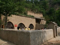 -延安杨家岭革命旧址