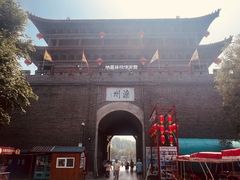 -滦州古城
