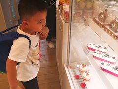 -好利来(川大店)