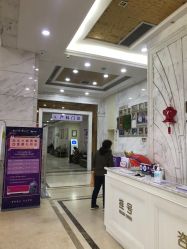 点击看大图 -武汉百佳妇产医院