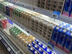 -盒马鲜生(公园1903店)