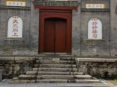 -丹噶尔古城