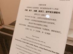 -上海浦西万怡酒店