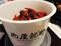 -巴厘龙虾·榜首油焖大虾(音乐学院·沿江酒馆店)