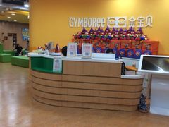 -金宝贝早教(南山花园城店)