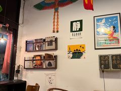 -邊城書店
