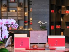 -王德传茶庄(上海新天地店)