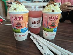 -一杯潮茶·专注潮汕茶饮(朝阳庄店)