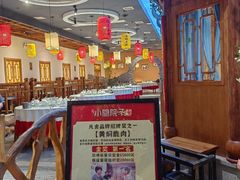 -小隐院子·庭院餐厅(大学城后湖店)
