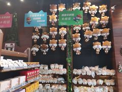 -三只松鼠生活馆(芜湖弋江金鹰店)