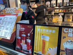 -书亦烧仙草(万达广场美食街店)