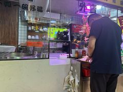 -夜牛潮汕鲜牛肉火锅店(翻身店)