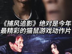 -保利国际影城(逸天城店)