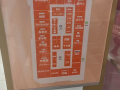 -大洋晶典(江汉路店)