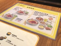 -真功夫(华凯广场店)