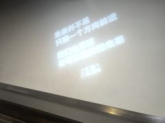 -和美电影艺术中心(万国城店)