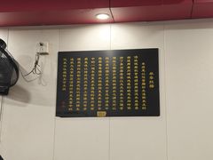 -卓粤拉肠(红庙店)